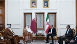 وزارت امور خارجه- 